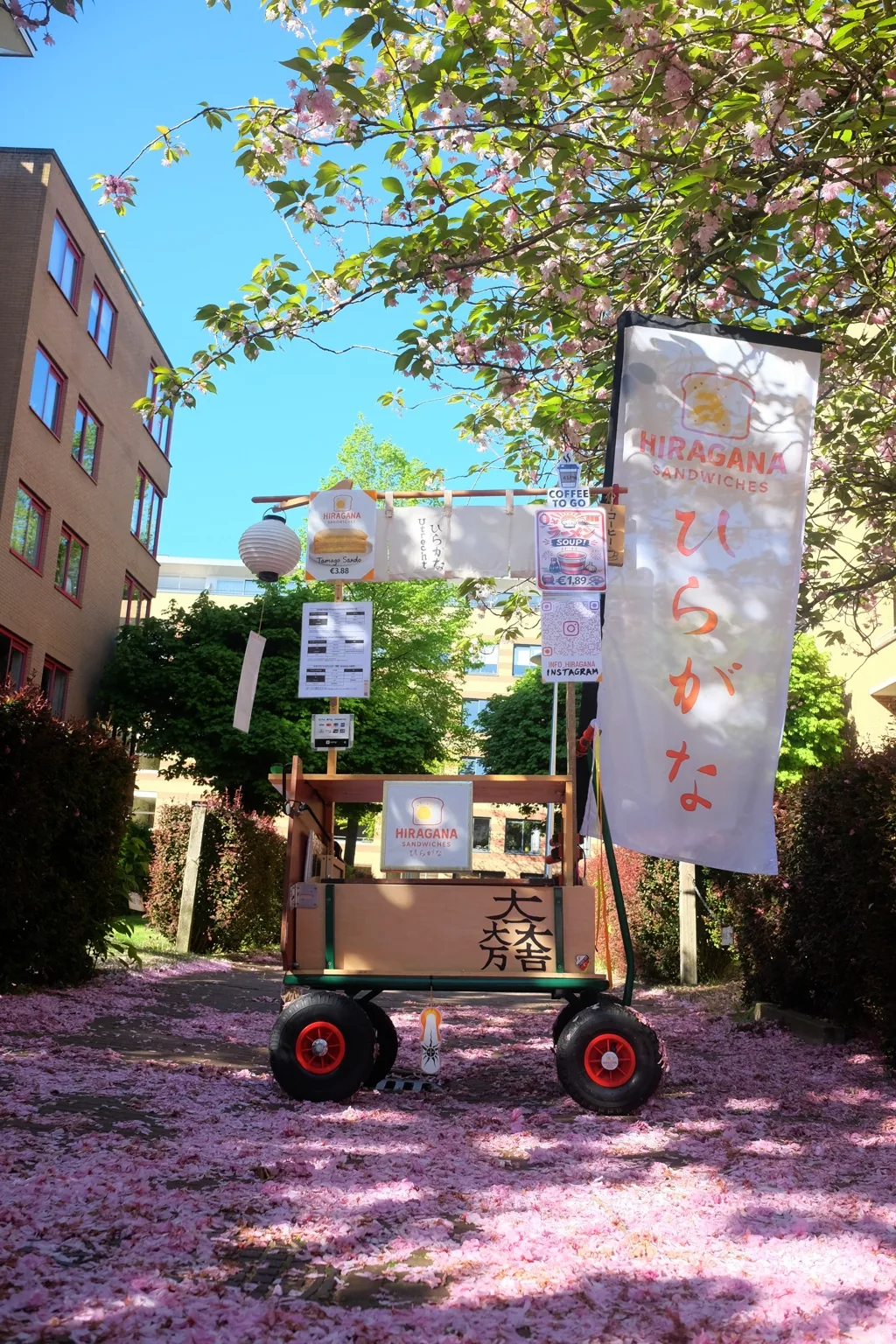 HIRAGANAcart2025Spring